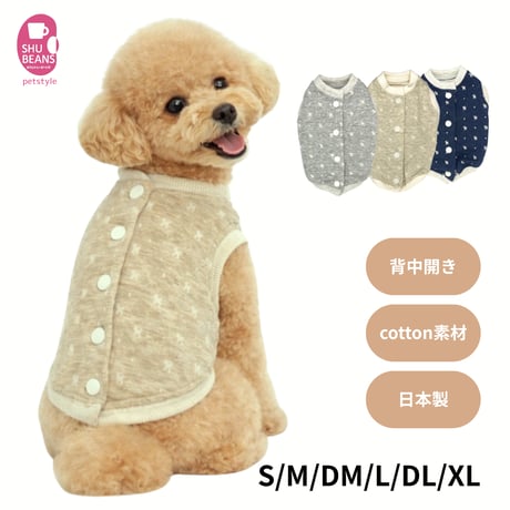CATEGORY 犬服 | shubeans_petstyle STORE
