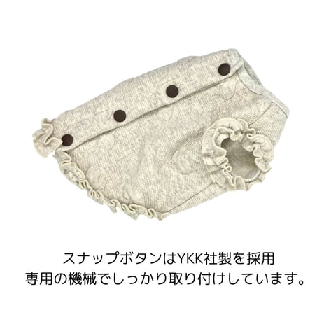 SHUBEANSオリジナル バックオープンハート柄フリルトップス