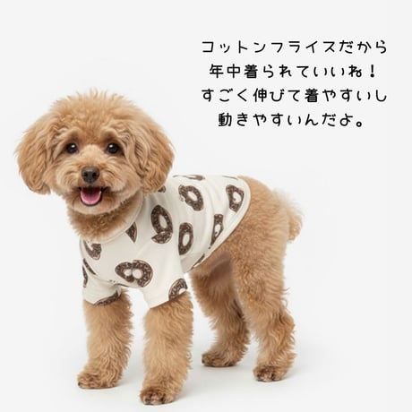 TUSTUSオリジナル ドーナツドッグ柄 Tシャツ