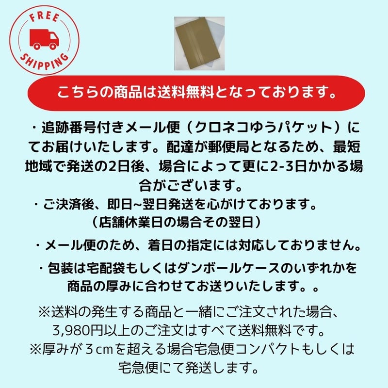 バックオープン エプロンワンピース小花柄 | shubeans_petstyle STORE