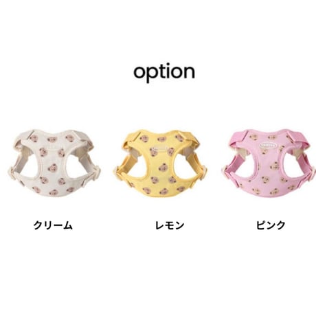 likalika bear bebe harness