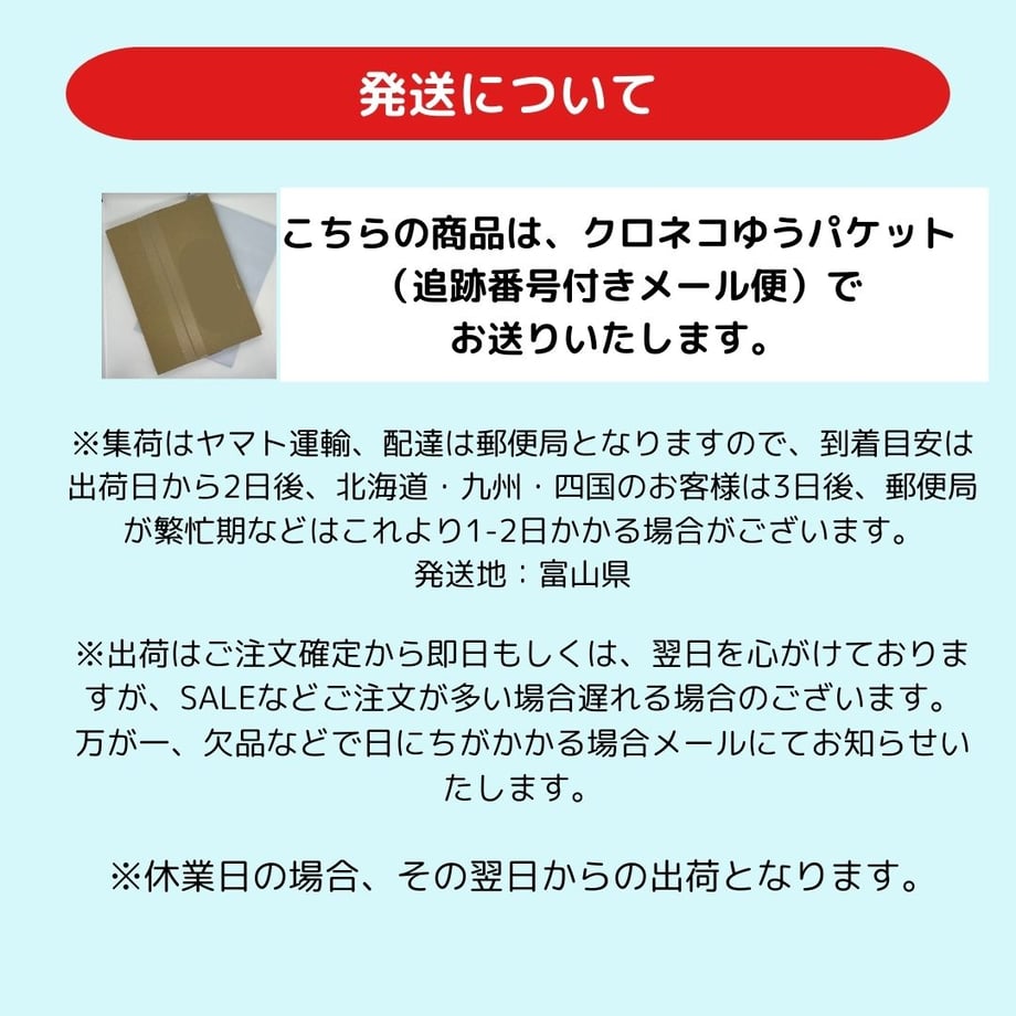 661d48c4cd92fe1114e4f331