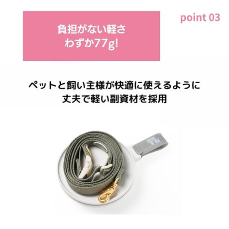 likalika コットンキャンディカラーリード