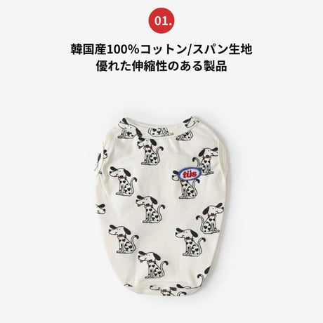 TUSTUSオリジナル ダルメシアン柄タンクトップ