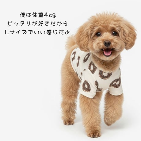 TUSTUSオリジナル ドーナツドッグ柄 Tシャツ