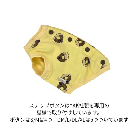 SHUBEANSオリジナル ドーナツプリント背中開きトップス