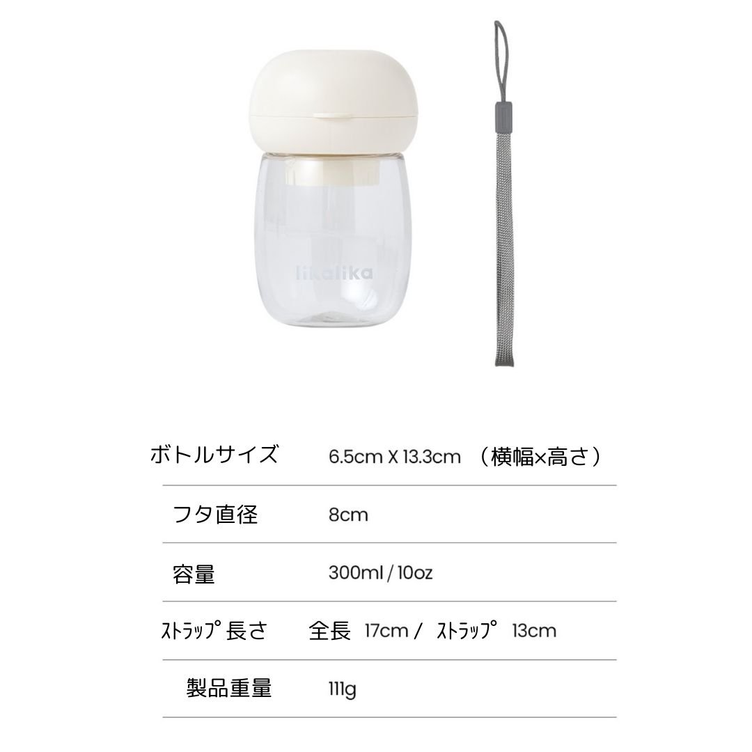 likalika携帯ワンタッチウォーターボトル | shubeans_petstyle STORE