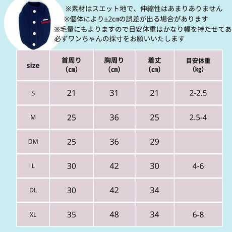 SHIPワッペンバックオープントップス