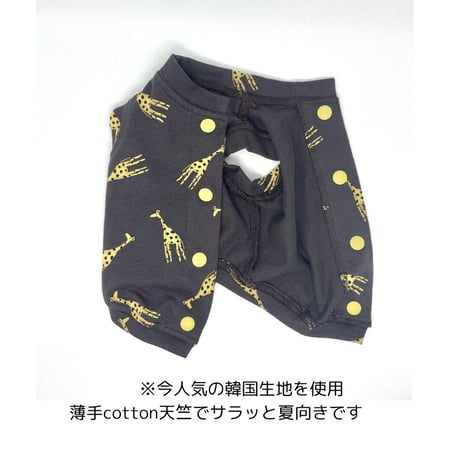 キリンプリント バックオープントップス