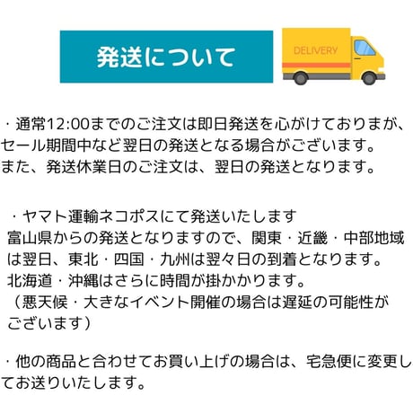 TUSTUSオリジナル ダルメシアン プリント タンクトップ
