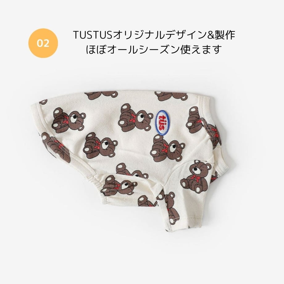67c3300ab363bc2b6ce98685