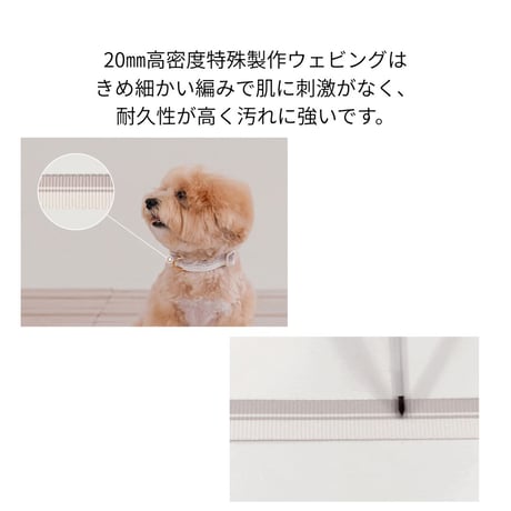 likalika breeze walk collar