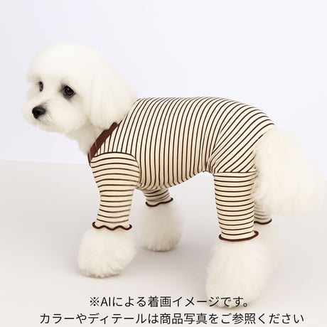 ストレッチボーダー ロンパース