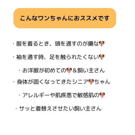 SHUBEANSオリジナル メランジ天竺背中開きトップス