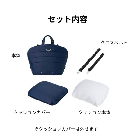likalika エアーシェルカーシート