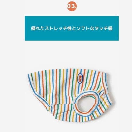 TUSTUSオリジナルボーダータンクトップ