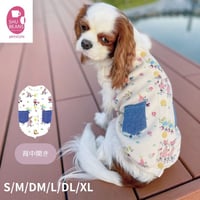 SHUBEANSオリジナル バックオープンデニム ポケット ベスト