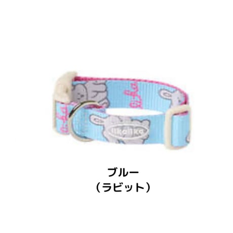 likalika coddly toy ネックライン
