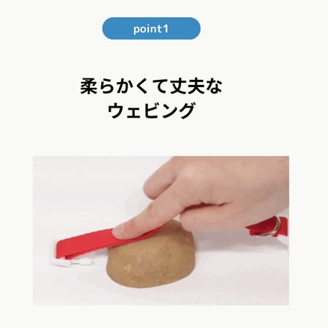 minimizクレヨンフィット首輪