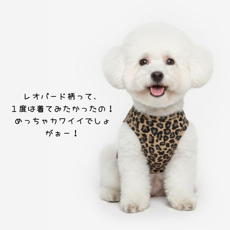 TUSTUSオリジナル レオパード柄タンクトップ