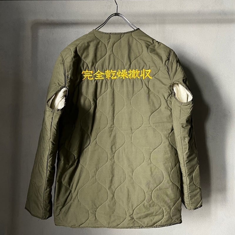 完全乾燥撤収　TAKUBI　JACKET #01 デッドストック CDW-001 TAKUBI JACKET #01 (YELLOW) | 完全乾燥撤収®