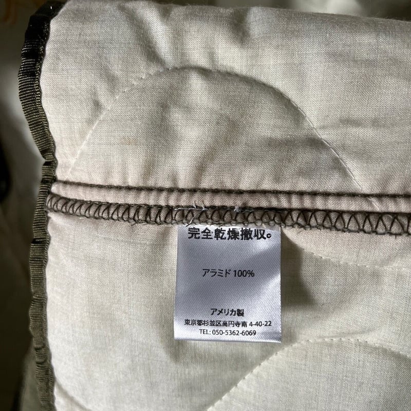 CDW-001 TAKUBI JACKET #01 (YELLOW) | 完全乾燥撤収®