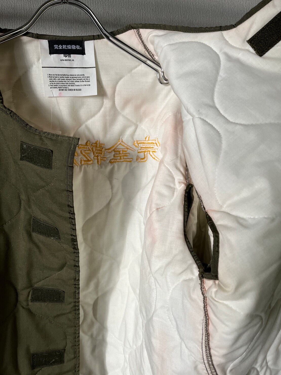 CDW-001 TAKUBI JACKET #01 (YELLOW) | 完全乾燥撤収®