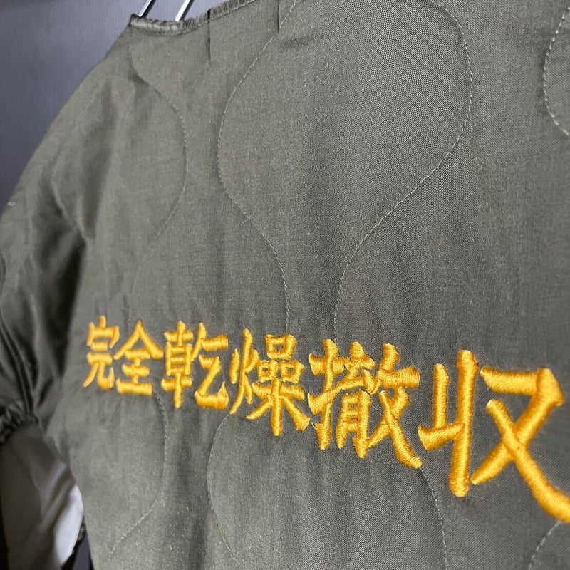 CDW-001 TAKUBI JACKET #01 (YELLOW) | 完全乾燥撤収®