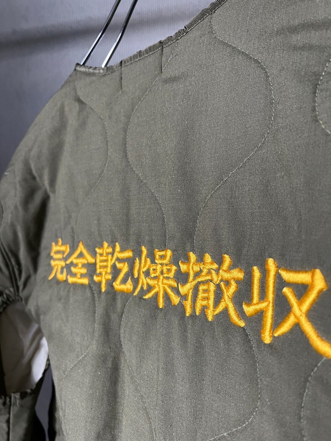 CDW-001 TAKUBI JACKET (YELLOW) | 完全乾燥撤収® 