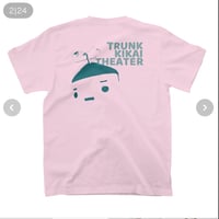 みんなで、おそろいTシャツ（Sサイズ）