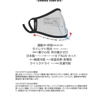 Locus40 × Cool Singapura