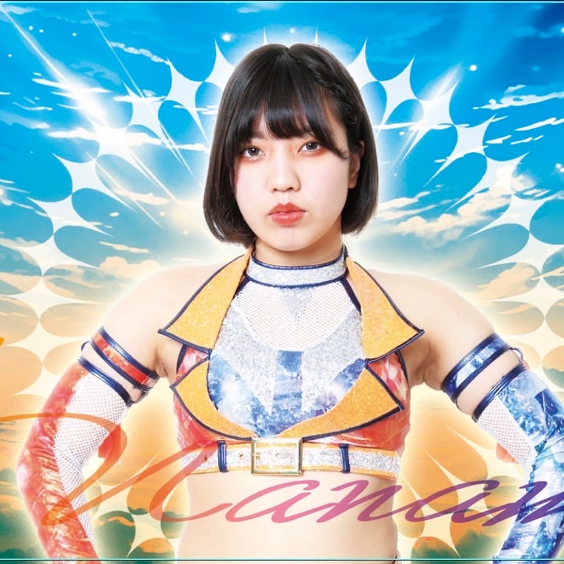羽多乃ナナミ オリジナル応援タオル | DIANA STORE