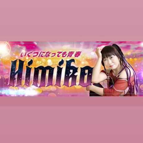 ⑩❣️蘭❣️No1813 ガラスナギット☆ダイクロ ピンクパープル☆12個