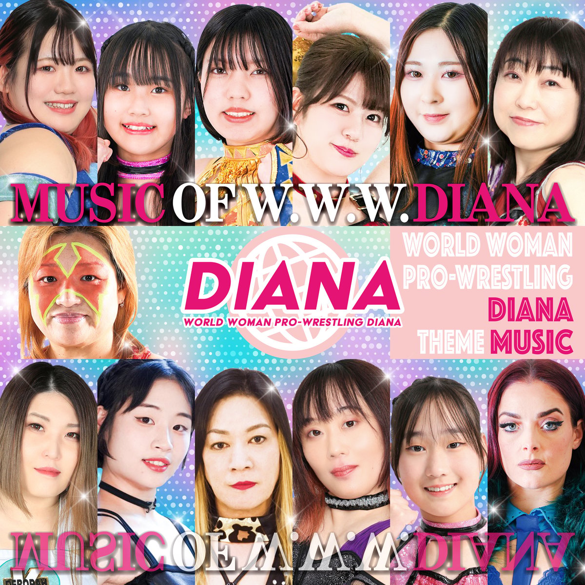 CD MUSIC OF W.W.W.DIANA | DIANA STORE