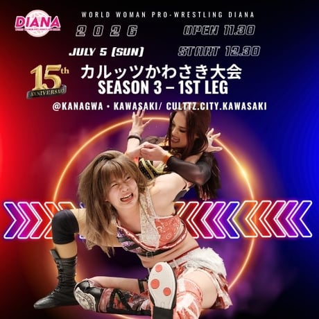 Diana♡3／4カップブラジャー&amp;ショートガードル 楽天市場】[トリンプ]ボディコンシェルジェ517 ショートガードル TR517