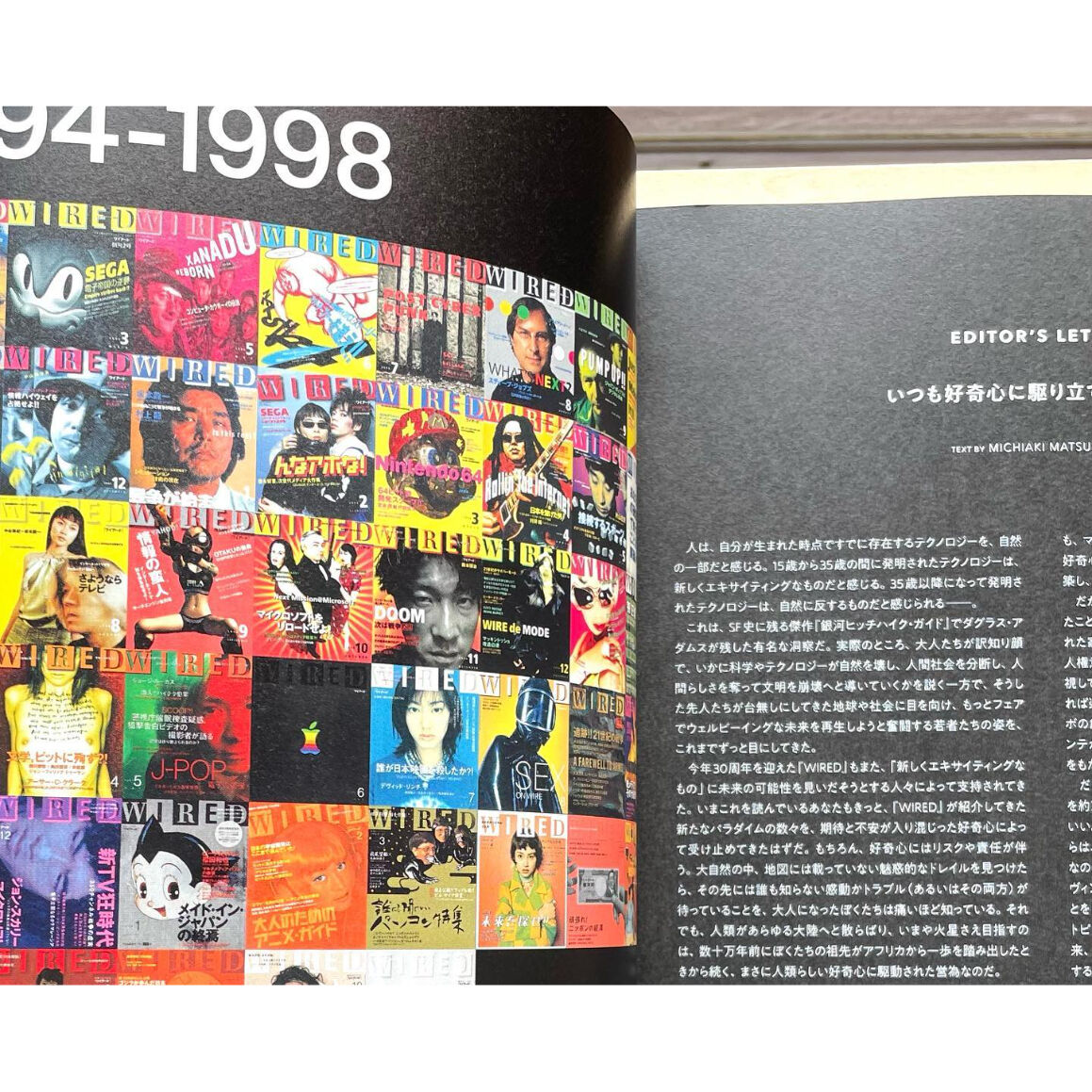 ミニコミ レーヨン50 vol.7 ファンジン zine ファンジン MIND SCHOKING ZINE VOL.1の通販 by トム0819's shop