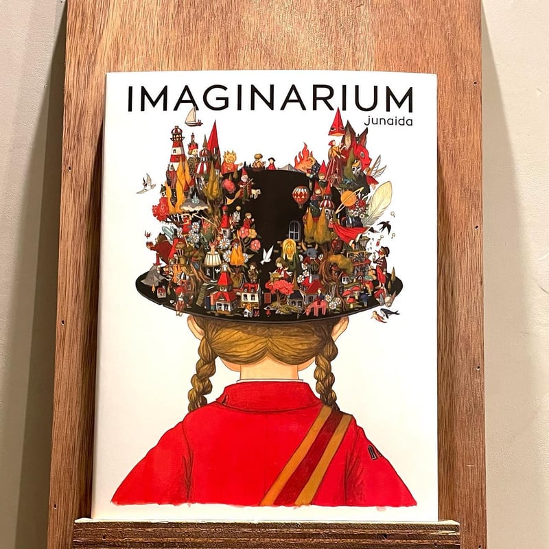 IMAGINARIUM | わおん書房ONLINE SHOP