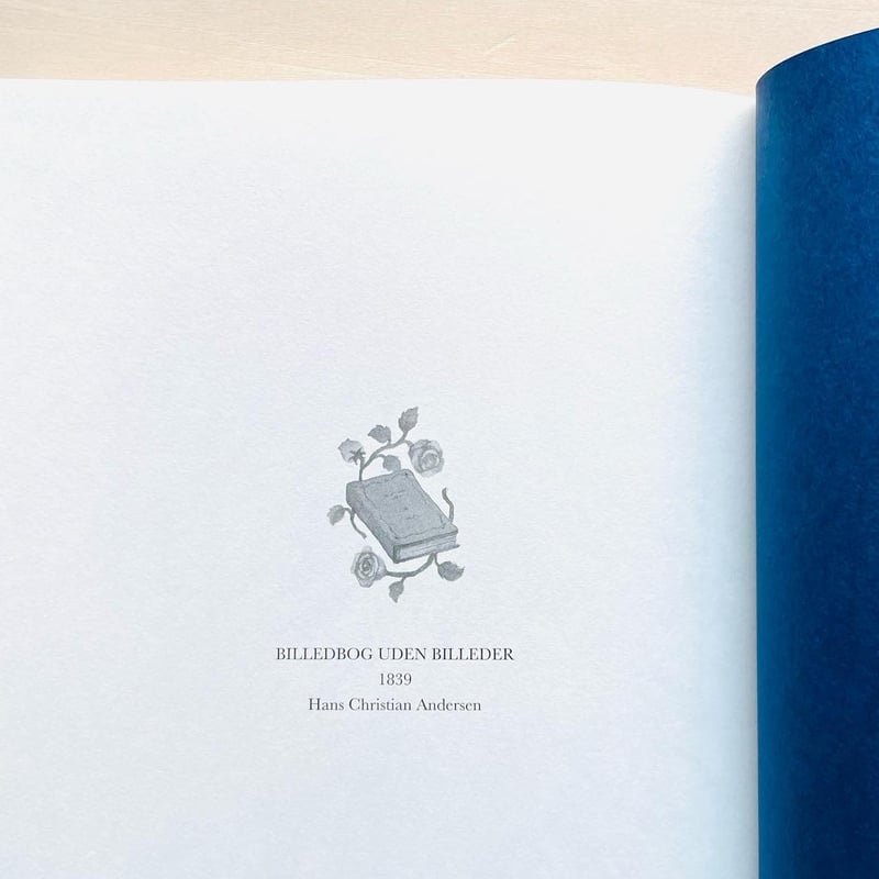 絵のない絵本 | わおん書房ONLINE SHOP