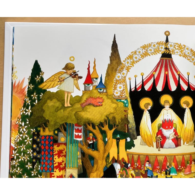 ぼくはネンディ 新しい世界の童話シリーズ31＊マリア＝コブナツカ #画文堂