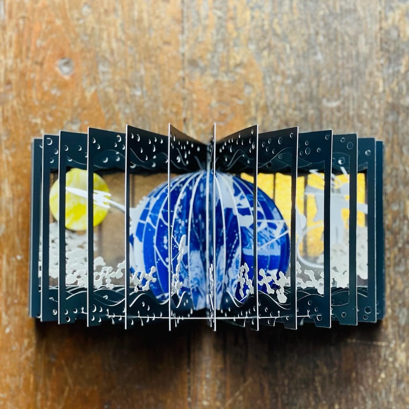 360°BOOK 地球と月 | わおん書房ONLINE SHOP