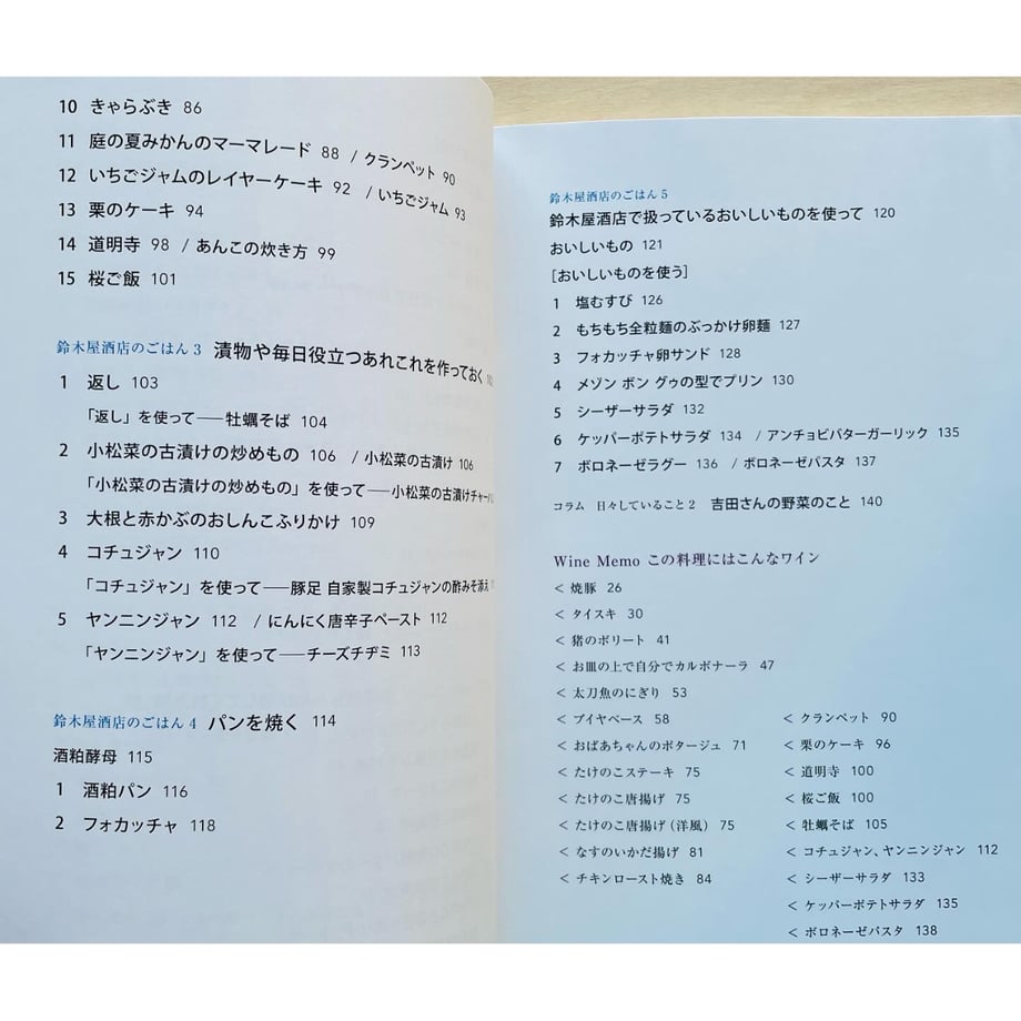 6710c006d58742029220e156