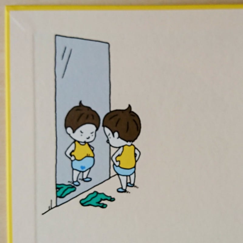 おしっこちょっぴりもれたろう | わおん書房ONLINE SHOP