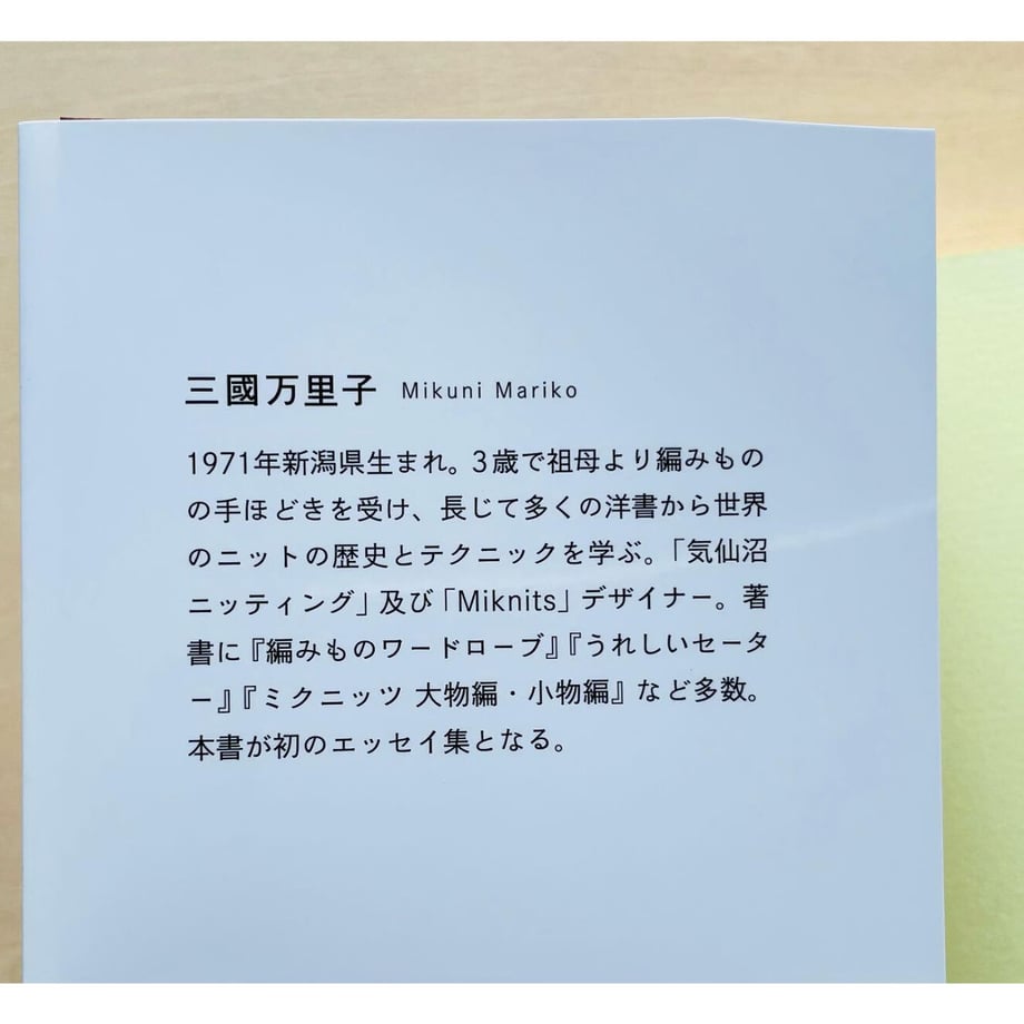 634d0b1a4ff8c208a62b96d6