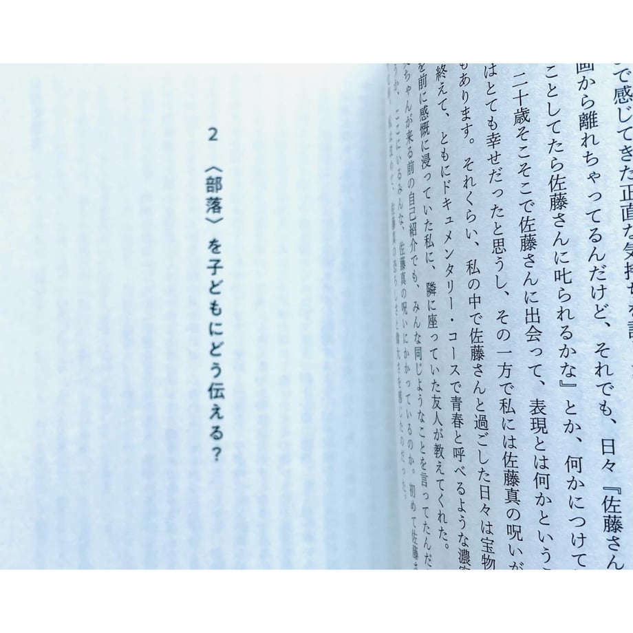 65f2b289bcb4c4005c81a7dc