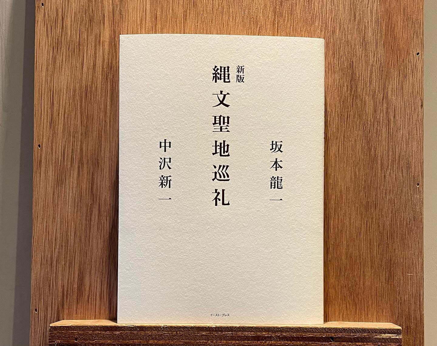 original