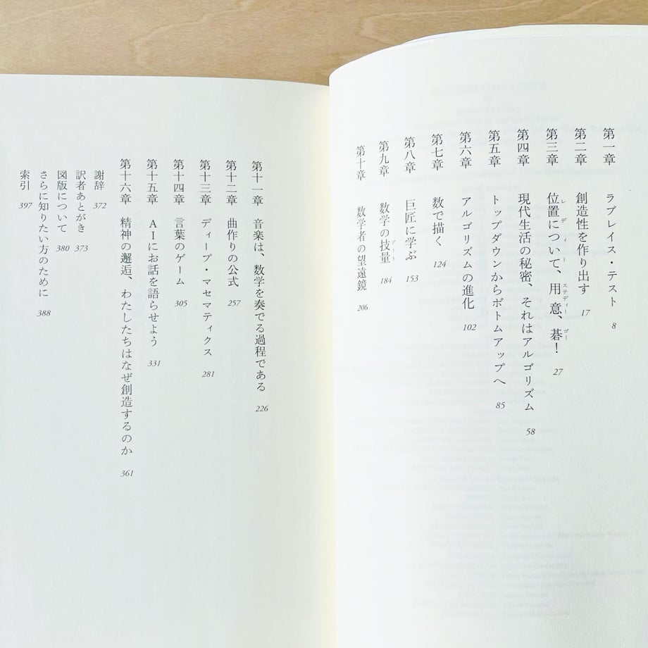 613c214d23055760b38cb975