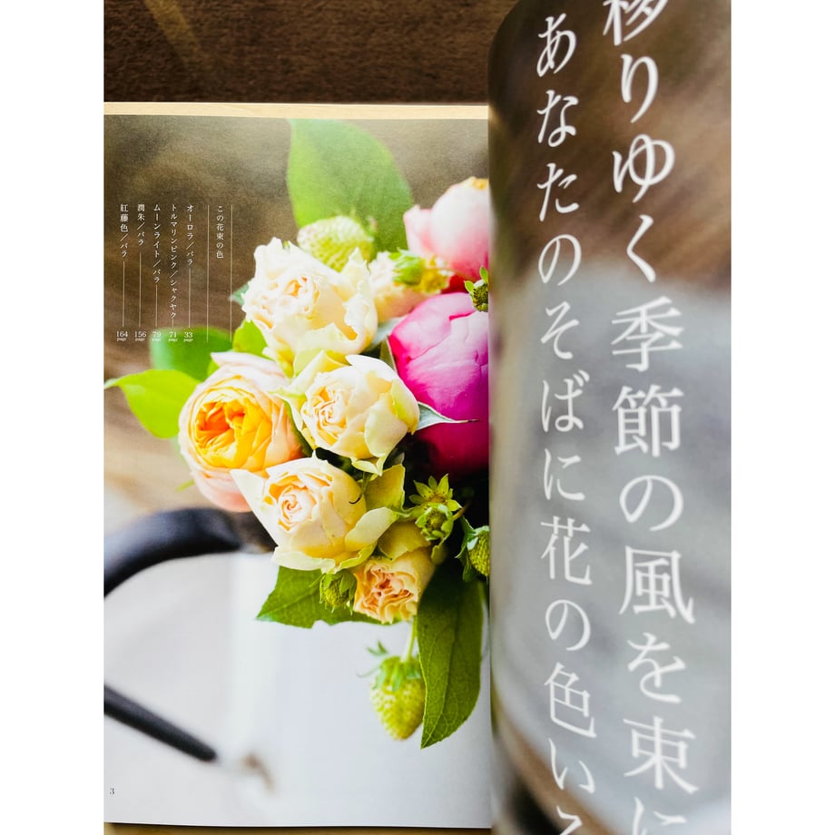 694f8a9d12e4fdccb2998cb2