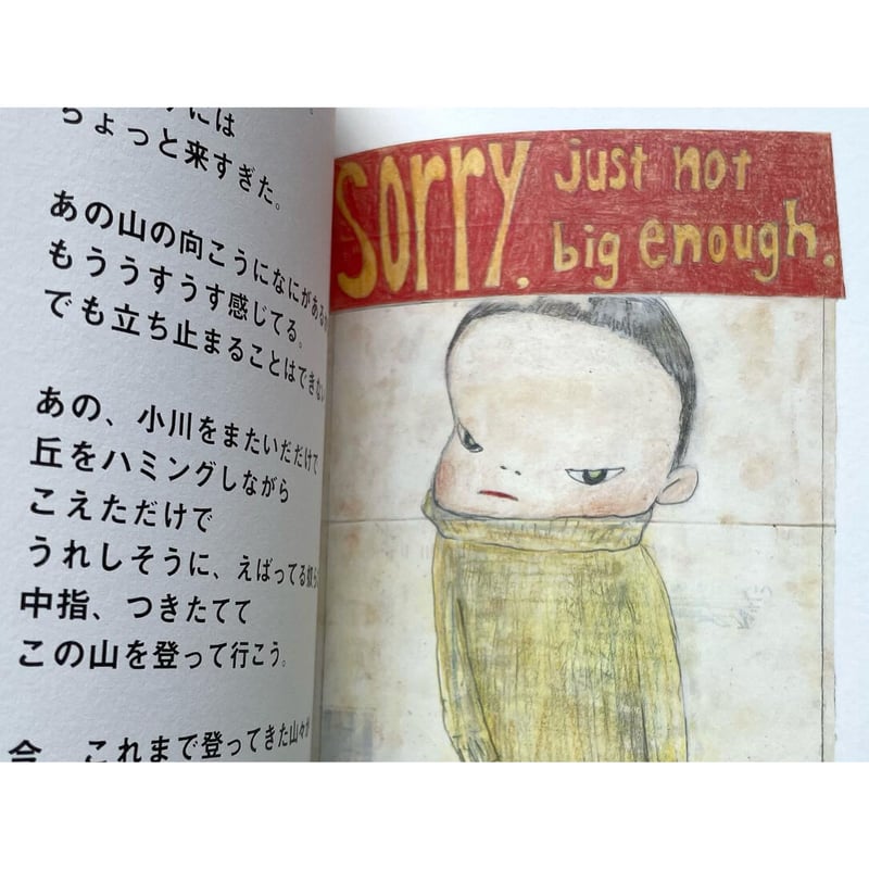 Slash with a Knife 新装版 | わおん書房ONLINE SHOP