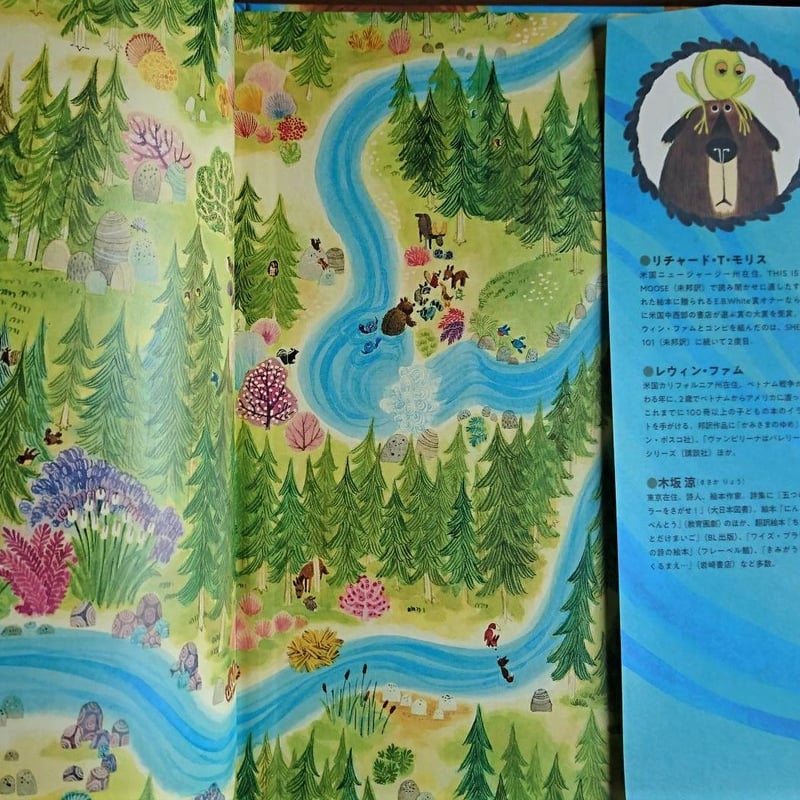 くまり ☆プロフ読んでください☆（感謝） プロフ必読 プロフ必読 専用 ※プロフ必読※ プロフィール読んでください