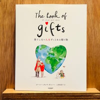 The Book of Gifts